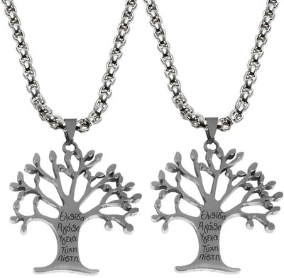 BigWheels (2 Pcs) Unisex Nature Tree Of Life Pendant Locket Necklace With Box Chain Stainless Steel Pendant Set