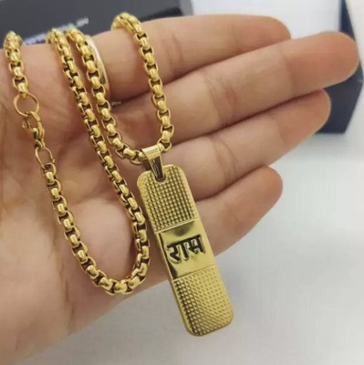 THMT Latest Trending Ram Ji Locket with Gold Plated Chain for Men Gold-plated Alloy Pendant Set