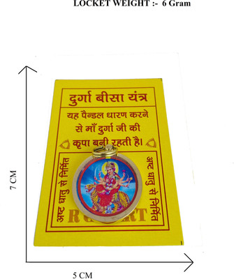 R G MART Ashtadhatu Shree Durga Bisa Yantra Gold Plated Jatid Locket Gold-plated Brass Locket