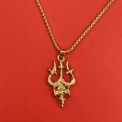 Maaword Golden Trishul Pendant Necklace |Shiv Trishul Locket with Chain Brass Pendant Set
