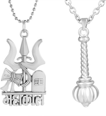 Morvi Silver Plated Brass Lord Shiv Trishul Mahakal with Hanuman Gada Pendant Locket Silver Brass Pendant