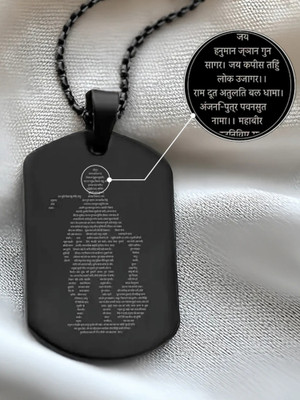 makbrite Original Hanuman Chalisa Yantra Spiritual Locket for Protection & Energy Alloy, Stainless Steel Pendant Set