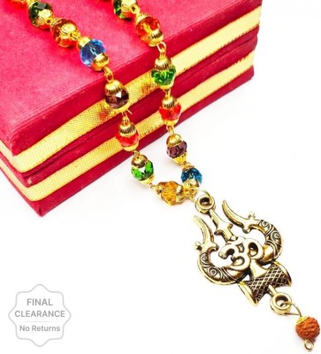 ISUBUCCI Navratna Mala Ohm trishul damru locket Navratna Stones Mala Necklace Stone Beads Brass Pendant