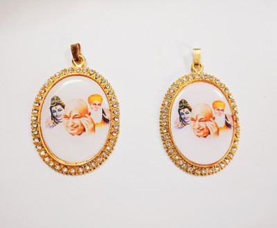 Guruji Blessings Plastic, Stone Pendant Set