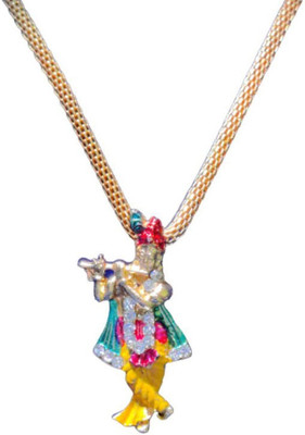 Armoise Pendant Locket Stylish, Fancy Silver Alloy Pendant Set