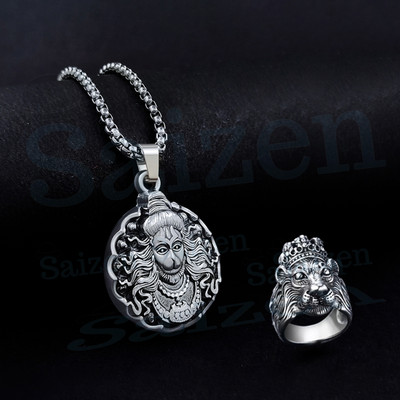Saizen Majestic Hanuman Pendant and Fierce Lion Ring Power Symbols Combo for Men & Boys Silver Stainless Steel Pendant Set