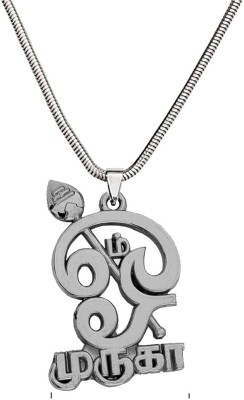 AFH Rhodium Metal Pendant