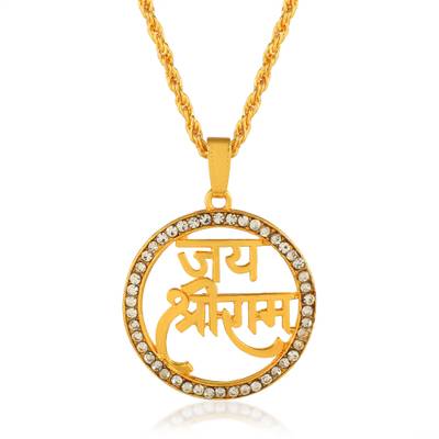 Shree clearance gold pendant