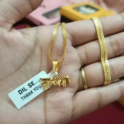 privyani KRISHNA Chain Pendant Set with 1 Gram Polish, 24-Inch Chain Gold-plated Brass Locket Set