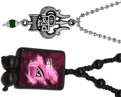 Dynamic Retail Global Religious Jewelry Mahakal Shiva Trishul Mahadev Locket Cotton Dori Pendant JL277 Crystal Locket Set