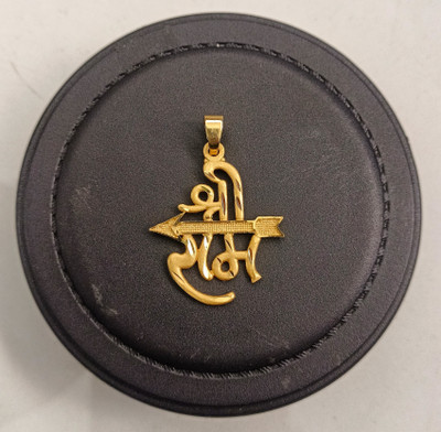 HN JEWELLERY One Gram Gold Pendant Shree Ram Designer Daily Use Locket For Men And Women Gold-plated Brass Pendant