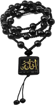 P R Production Islam Allah Locket with Chain Enamel Alloy Locket