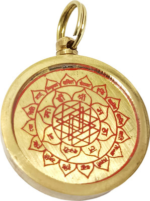 Astrosale Shree Yantra Locket Brass Locket