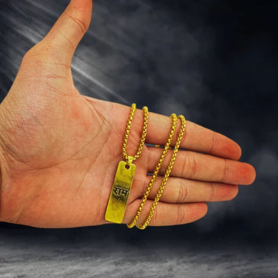 Rudra gems Jewellery JAI SHREE RAM LOCKET Gold-plated Brass, Alloy Locket