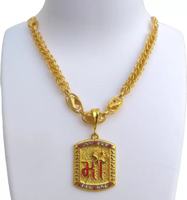 OFBOSMI 1 gram Pendant set With chain for man and boy New design new year Gold-plated Copper