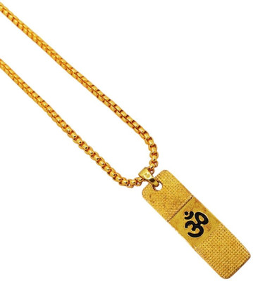 HAPPY CREATION God Lord Shiva Mahadev Mahakaal Locket Pendant With Chain For Brother's Gold-plated Brass, Alloy Pendant Set