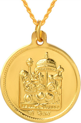 memoir Brass Goldplated Vaishno Devi & Jai Mata Di reversible Coin chain pendant Gold-plated Alloy Pendant