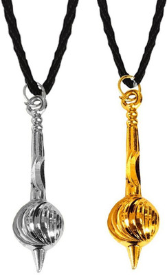 Airtick Set Of 2 X0071 Bajrangbali Hanuman Gada/Mace Locket Pendant Necklace Cotton Dori Silver Stainless Steel Locket Set