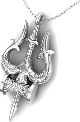 Teeragaj Lord Shiva Trishul Damaru Silver Car Mirror Charm Decorative Hanging Ornament Sterling Silver, Titanium Stainless Steel Pendant
