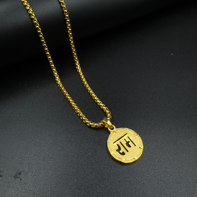 Charms Shri Ram Pendant With Gold Chain Daily Use Jewelry for Men & Women Gold-plated Alloy Locket Set