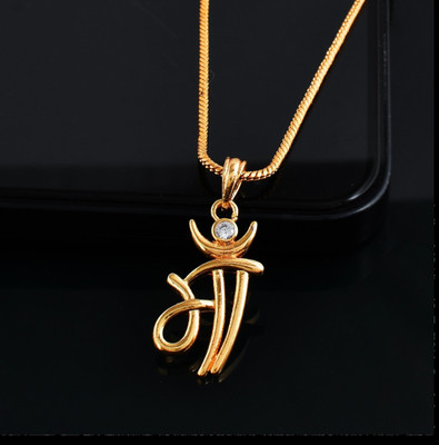 PYR Fashion maa locket chain::maa locket for boys ::maa locket gold ::maa locket for grils Gold-plated Brass Pendant Set