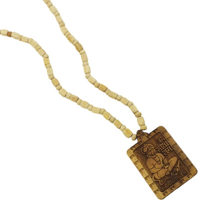 Bharat Collection Wood Locket Set