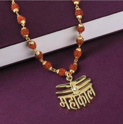 braj bazar Brass Pendant Set