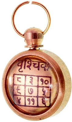 VRIDAANN Vrishchik Rashi Kavach Locket Scorpio Zodiac Sign Pendant Gold-plated Brass Locket Set