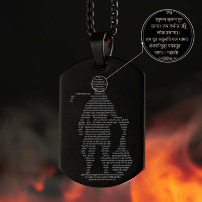 Divine rudras Men's Black Plated Stainless Steel Chain with Hanuman Pendant in Hanuman Chalisa Black Silver Alloy Pendant