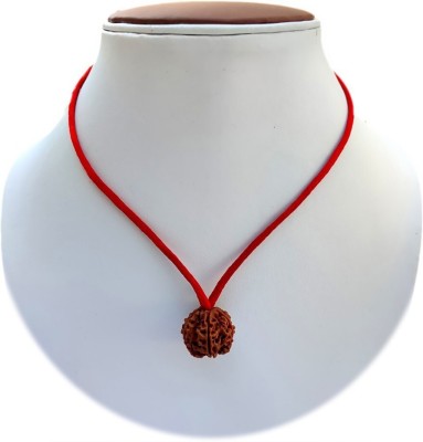 Kripalu store Wood Pendant