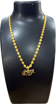 Charms Shree Ram Alphabet Religious Pendant Gold-plated Alloy Locket Set