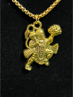 Malas Collection Pendent Locket Gold-plated Alloy Pendant