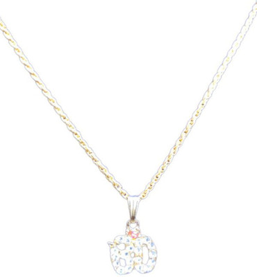 PLACIDO Pendant Locket Stylish, Fancy Silver Zinc Pendant Set