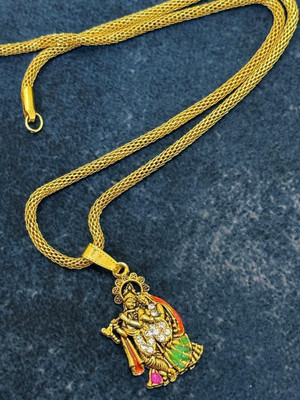 Armoise RADHA KRISHNA Alloy