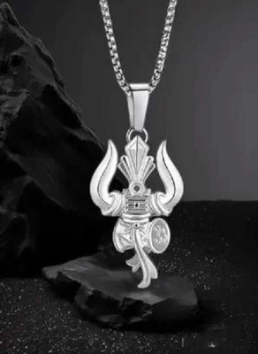Royce Stylish Stainless Steel Lord Shiva Trishul Pendant – Hindu Religious Jewelry Silver Stainless Steel Locket