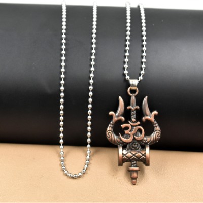 AFH Lord Shiva Om Trishul Damaru Bead Chain Copper Pendnet for Men,Women Rhodium Metal Pendant