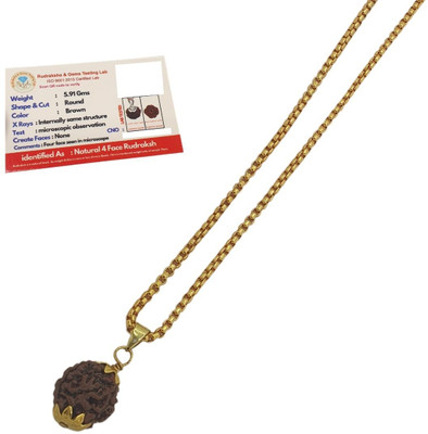 JagatguruShop 4/ Four Mukhi Rudraksha Lab Certified Original Pure Nepalese Beads Gold-plated Beads Brass, Wood Locket