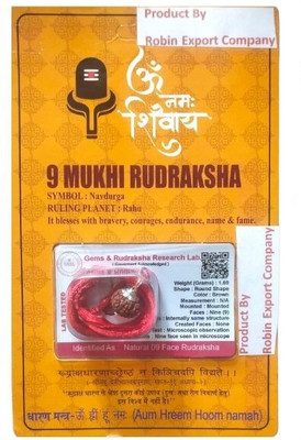 JangraBro 9 Mukhi Nepali Rudraksha Nine Faced Rudraksh With LabTested Sterling Silver Wood Locket