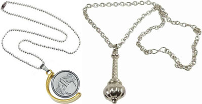 P R Production Stainless Steel