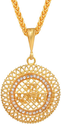 DULCI Brass Gold-Plated Jai Mahakal With Diamond Religious Locket with Chain Gold-plated Brass Pendant