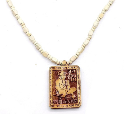 utkrist Shri bageshwar dham hanuman ji tulsi kanthi mala Wood