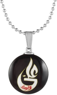 Morvi Black Mirror Allah Ali Muslim Word Arabic 786 Pendant Locket for Men and Boys Brass Pendant