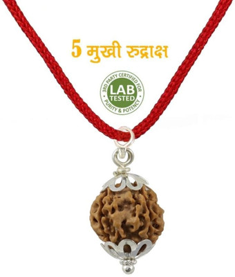 Fine Creation 5 Mukhi Certified Shree Siddha Rudraksha form Nepal & Laboratory Certified Silver Wood Pendant