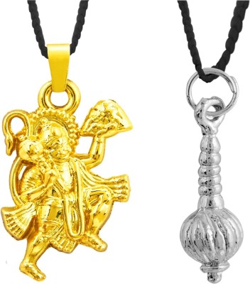 PLACIDO Lord Hanuman Gada Combo Pendent locket Gold-plated, Rhodium Brass Pendant Set