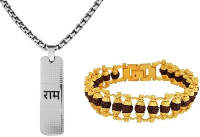 Stylewell Rudraksha Beads Bracelets & Jai Shri Ram Pendant Locket Necklace Box Chain Gold-plated, Silver Stainless Steel Pendant Set