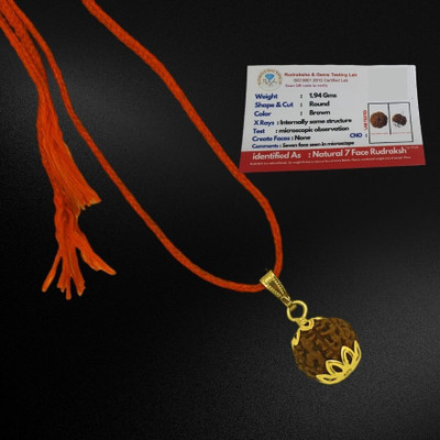 Kuttumb Gems & Jewels 7 Mukhi Rudraksha Seven Face Rudraksha Nepali With Metal Capping Gold-plated Wood Locket