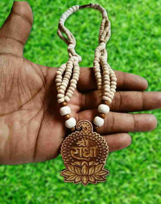 devil putra traders Shree Radha Rani Ji pandent Wood Pendant