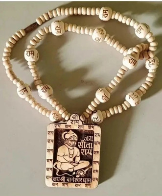 Divine rudras Bageshwar dham Hanuman Ji locate with Tulsi Mala original Wood Pendant