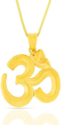 KUSHMIWAL GEMS Om Pendant Locket in Pure 92.5 Sterling Silver For Unisex Adult Gold-plated Sterling Silver Locket