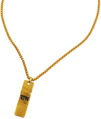 AstroVidhanart Religious Shree Ram locket pandent chain Necklace for boys and girls Gold-plated Brass, Alloy Pendant Set